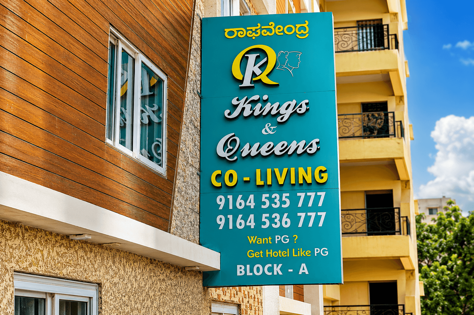 Kings and Queens coliving pg — PG in Goshala Rd , Mahadevapura, Bengaluru — photo 27 of 27