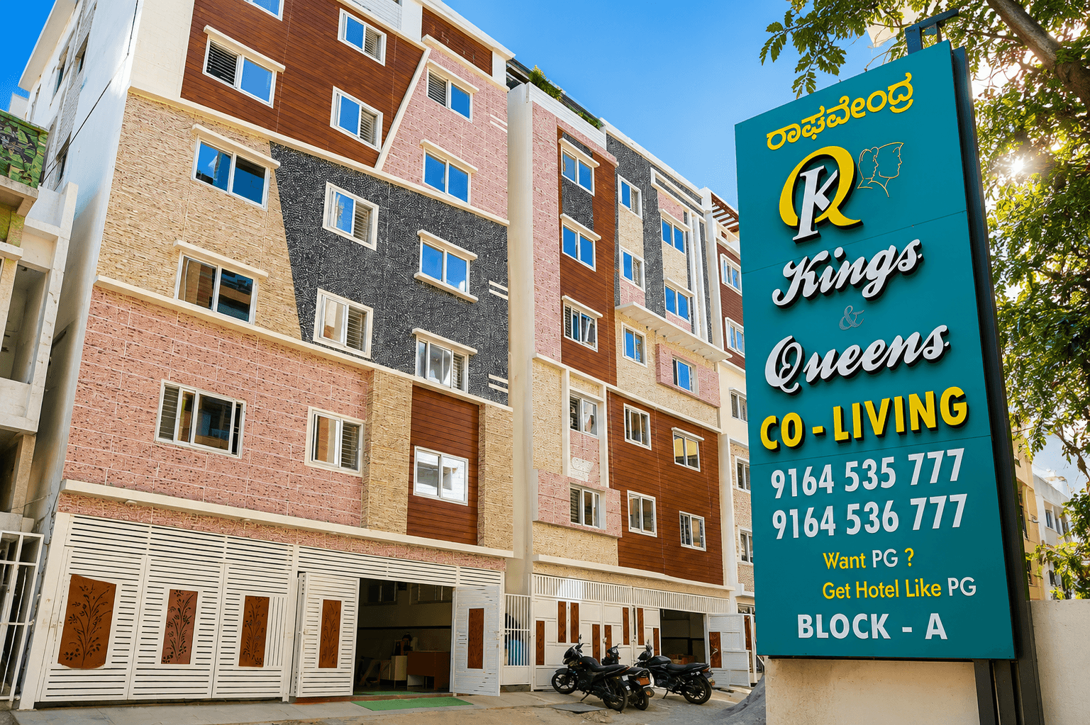 Kings and Queens coliving pg — PG in Goshala Rd , Mahadevapura, Bengaluru
